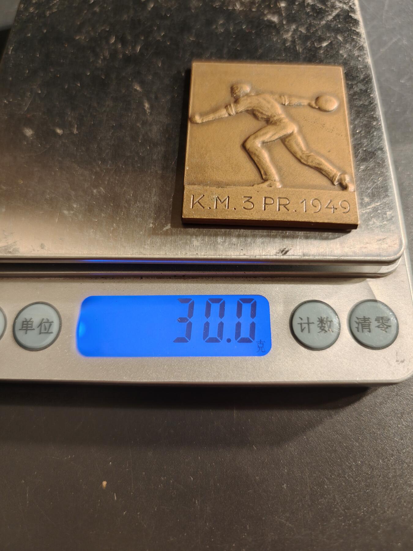 老王徽章第162期