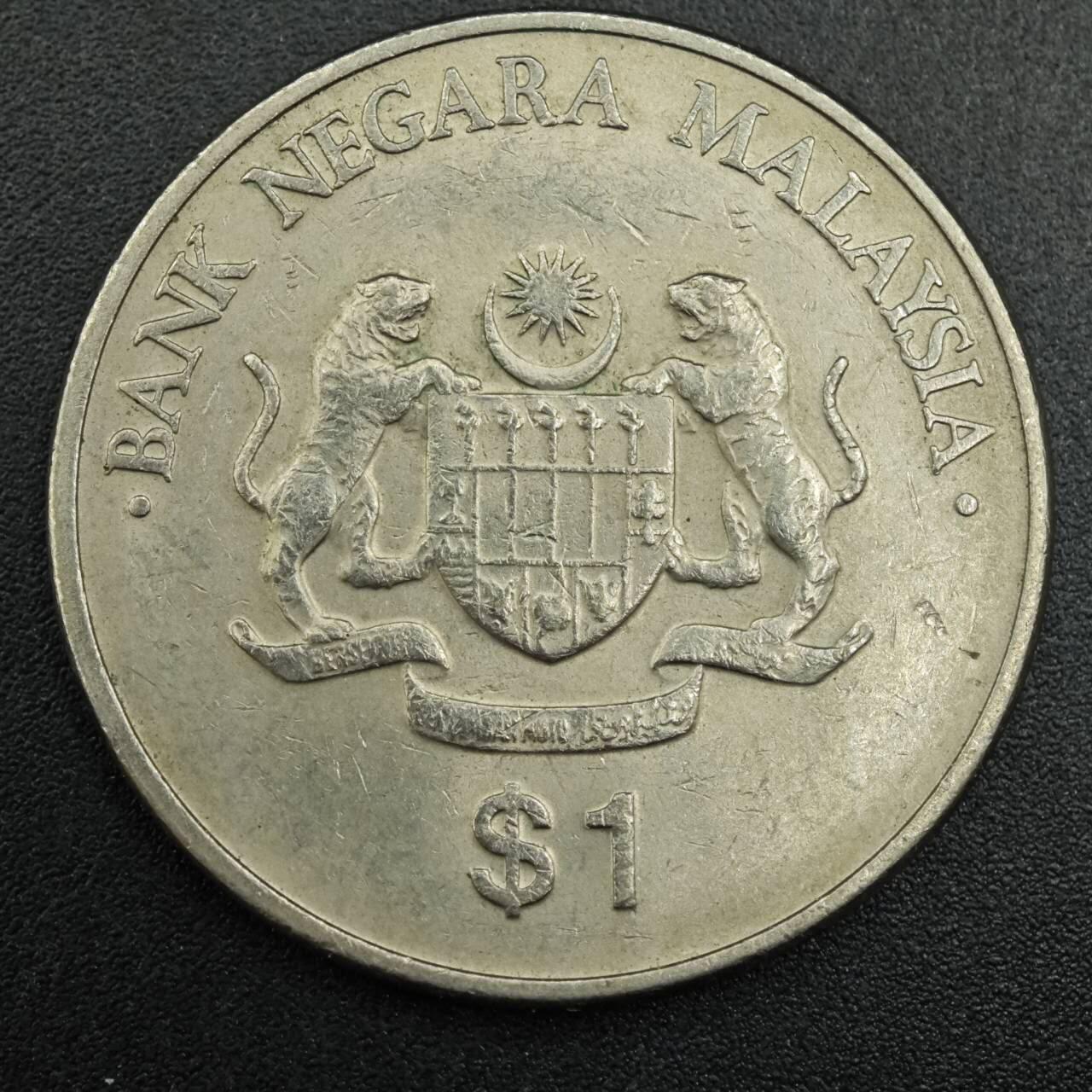 【淘币小摊】实时拍第七百九十三拍   散币场   满百包邮可预留二周 每周一统一发货   马来西亚1990年1林吉特纪念币