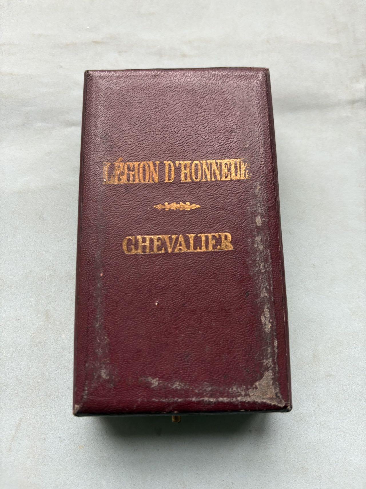 盛世勋华——号角文化勋章邮票专场拍卖第287期