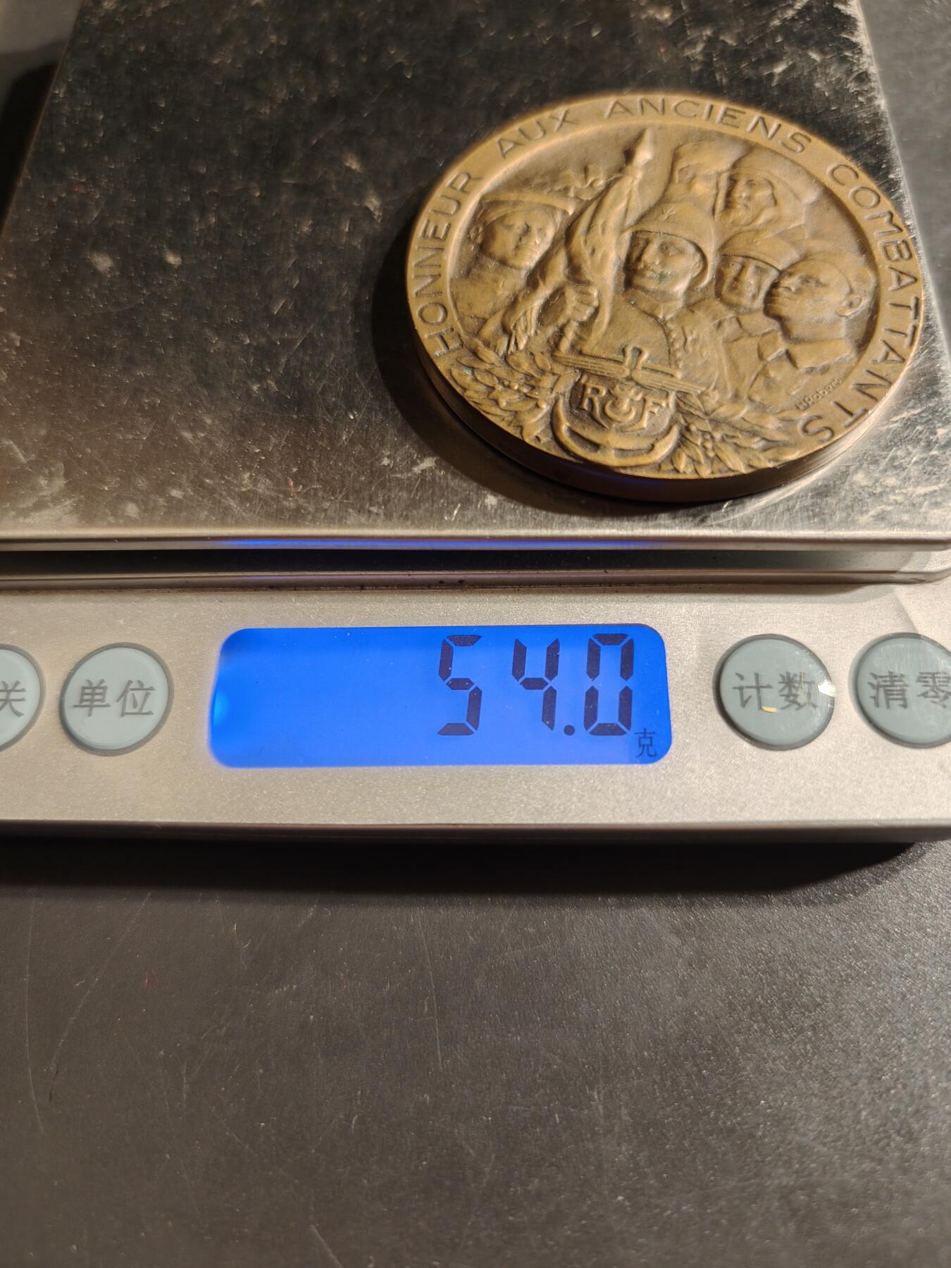 老王徽章第162期