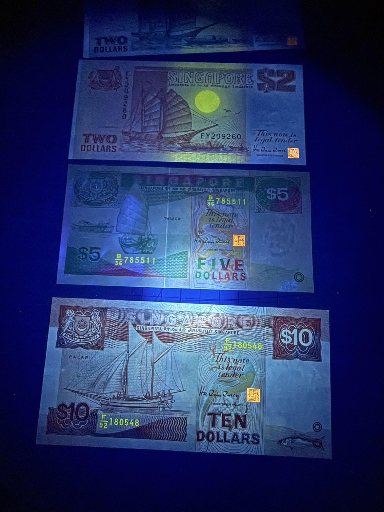 【炜奕收藏】，第五十期 新加坡船版1-10元共5张，UNC品相，包含多张无47，5元右下角有轻微荧光