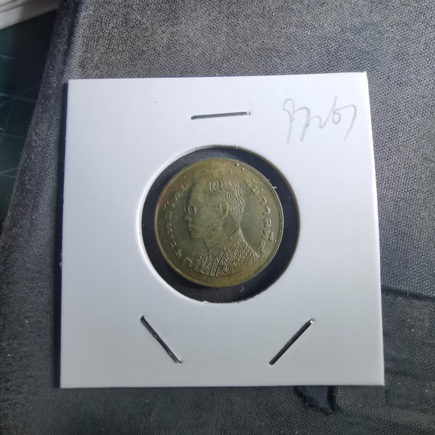 沼泽如烟--第897场 泰国