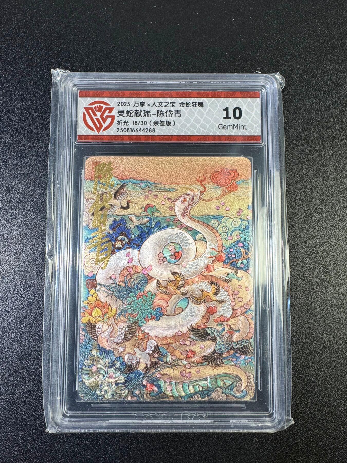 NO.15 好又多金牌大场，双11狂欢继续！每周一站式配齐，方便凑单！（周6晚8点截拍，卖家送拍0抽成！）