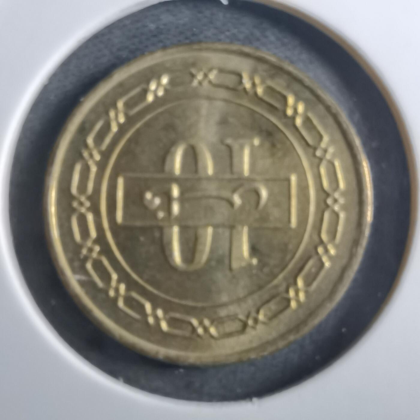 沼泽如烟--第897场 巴林