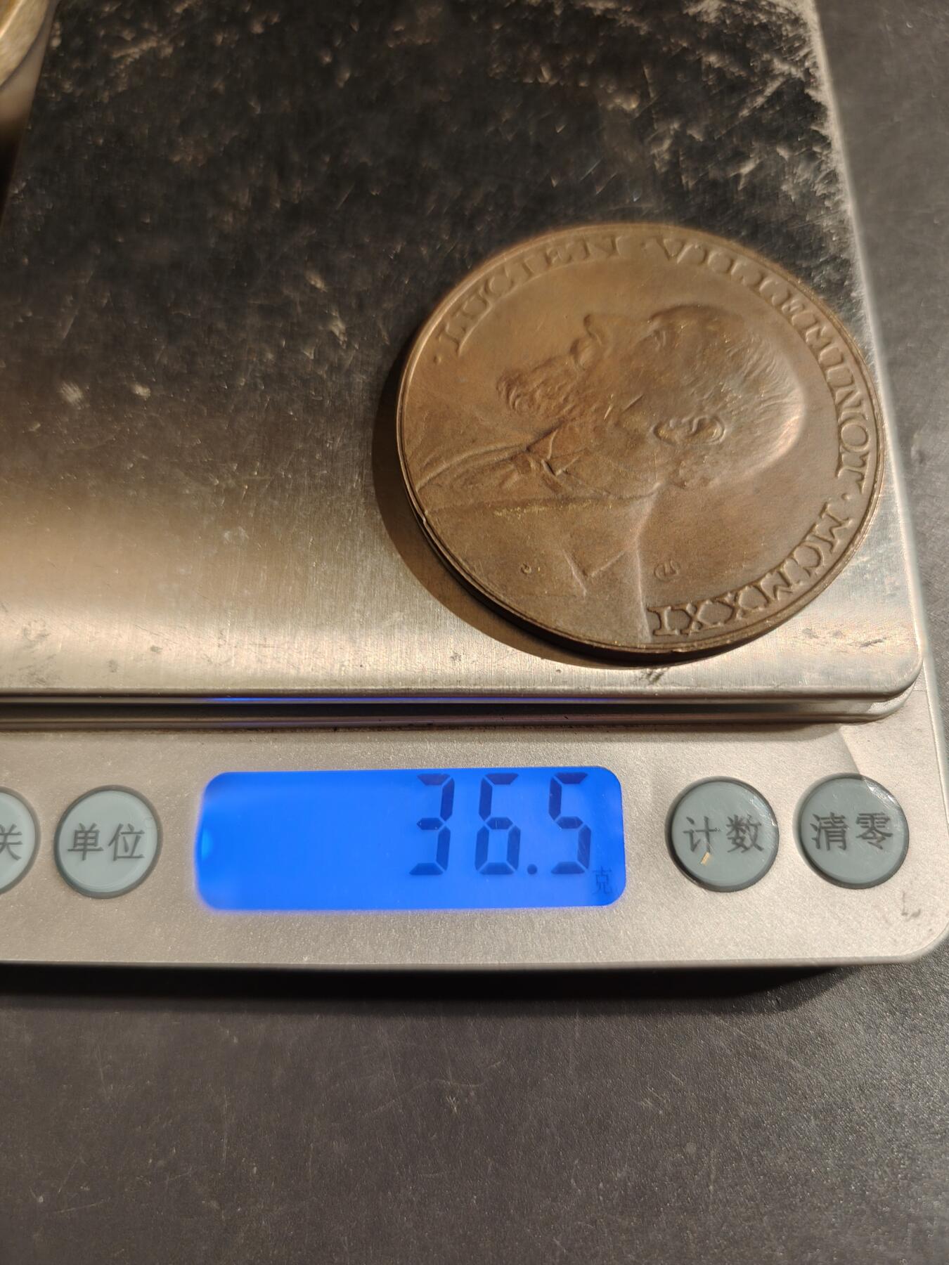 老王徽章第162期