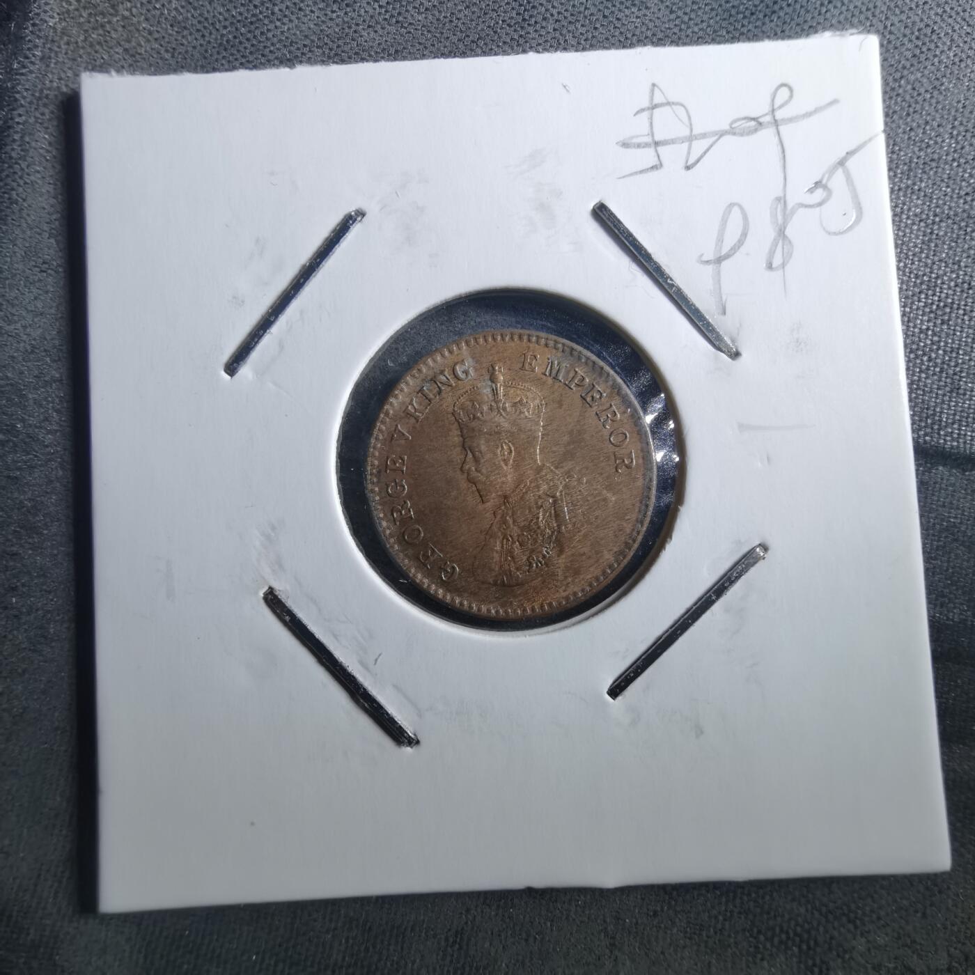 沼泽如烟--第898场 英属印度1929年十二分之一安娜