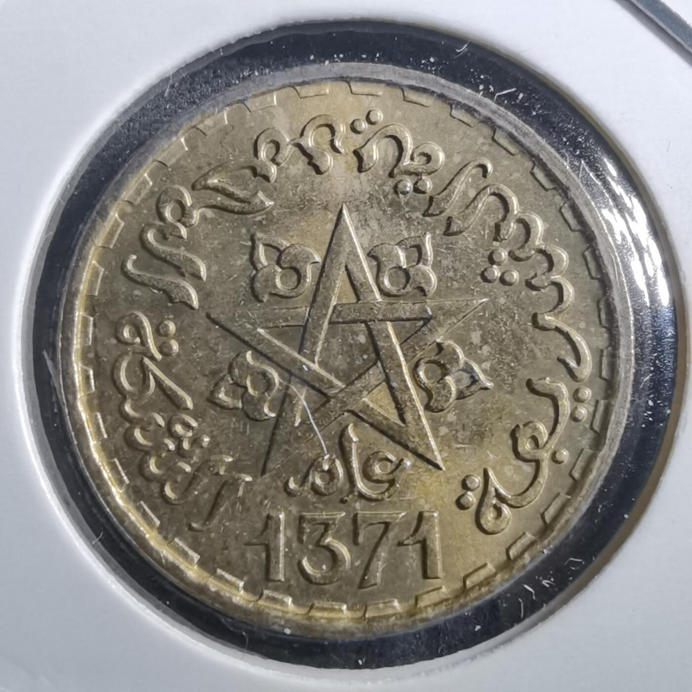 沼泽如烟--第898场 摩洛哥1371年10法郎非公历