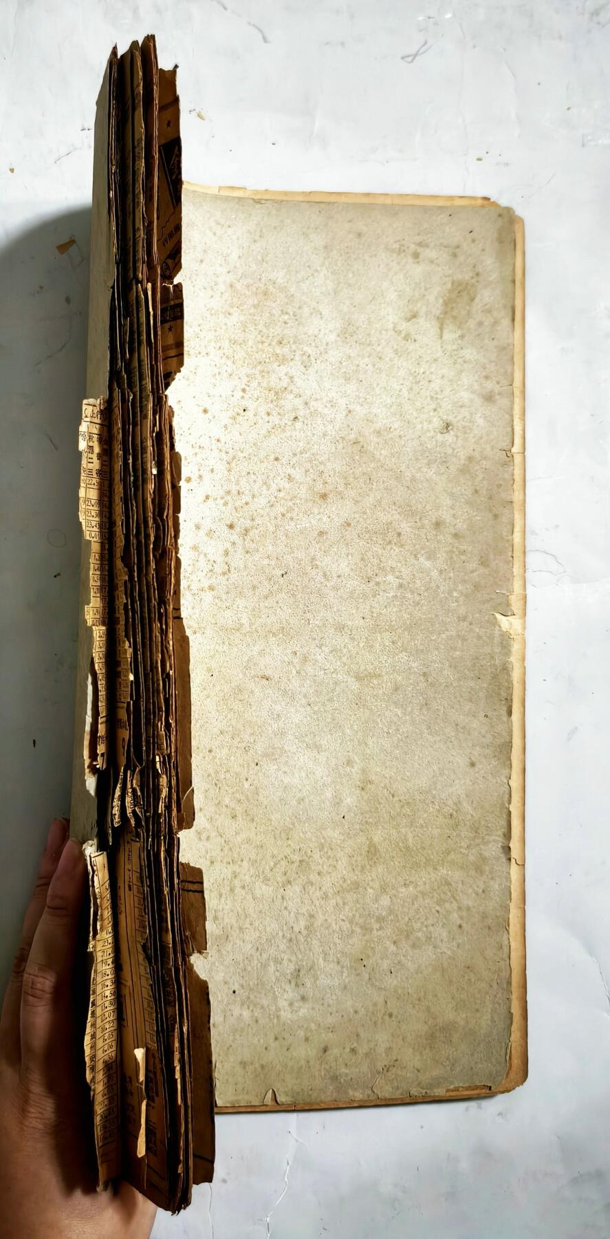 2025年吉藏纸杂文献秋季专场拍卖会