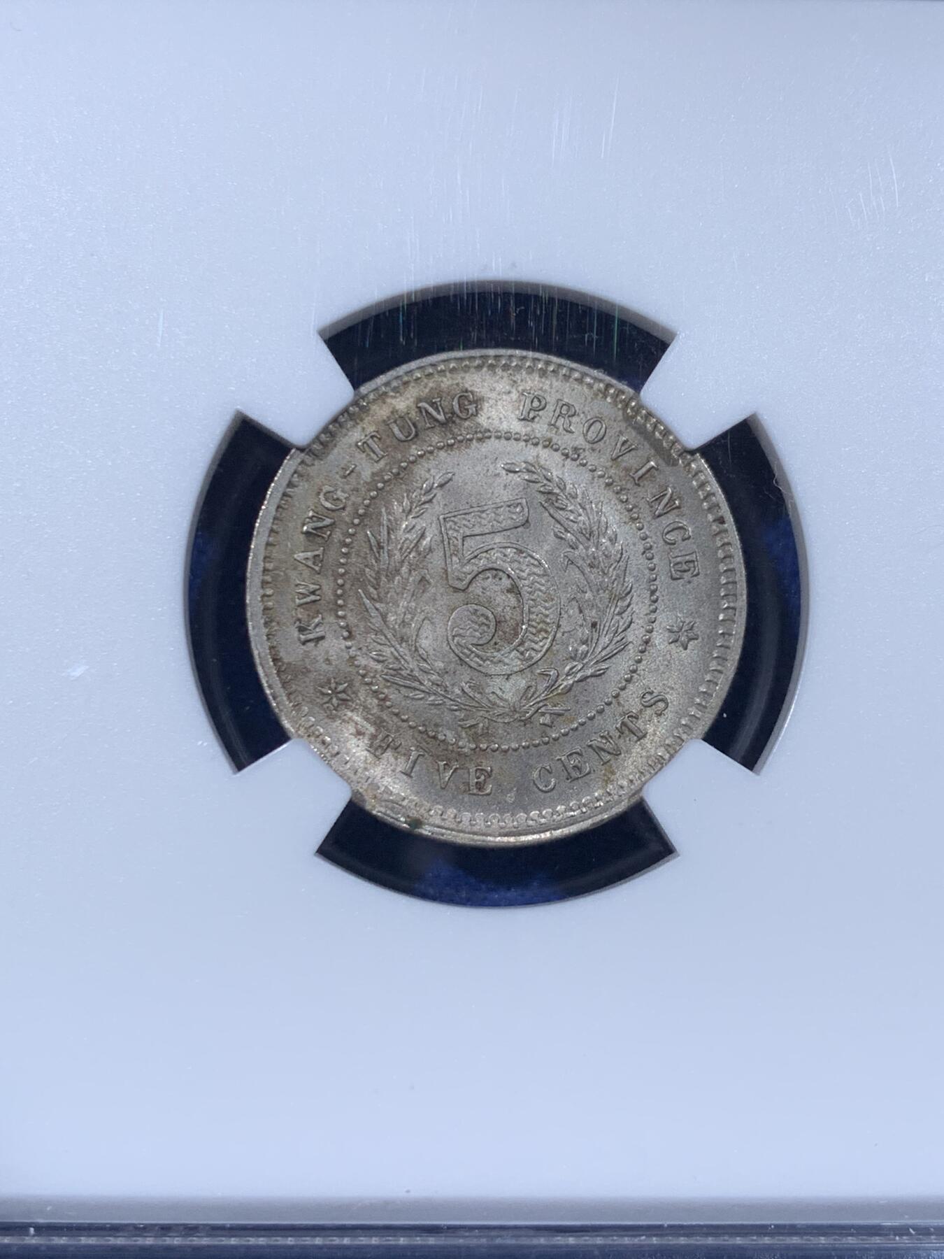 《竞宝斋》第436场 周日，周一2场连拍 （全场包邮）