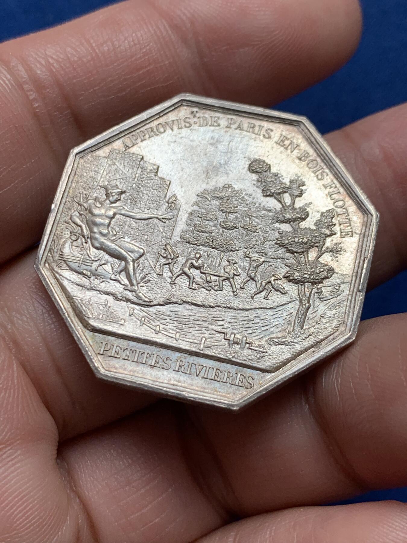 《竞宝斋》第436场 周日，周一2场连拍 （全场包邮） 巴黎浮木发明家沙隆尔头像(墨丘利监工)八角银质代币，33MM，17克，油灯边铭