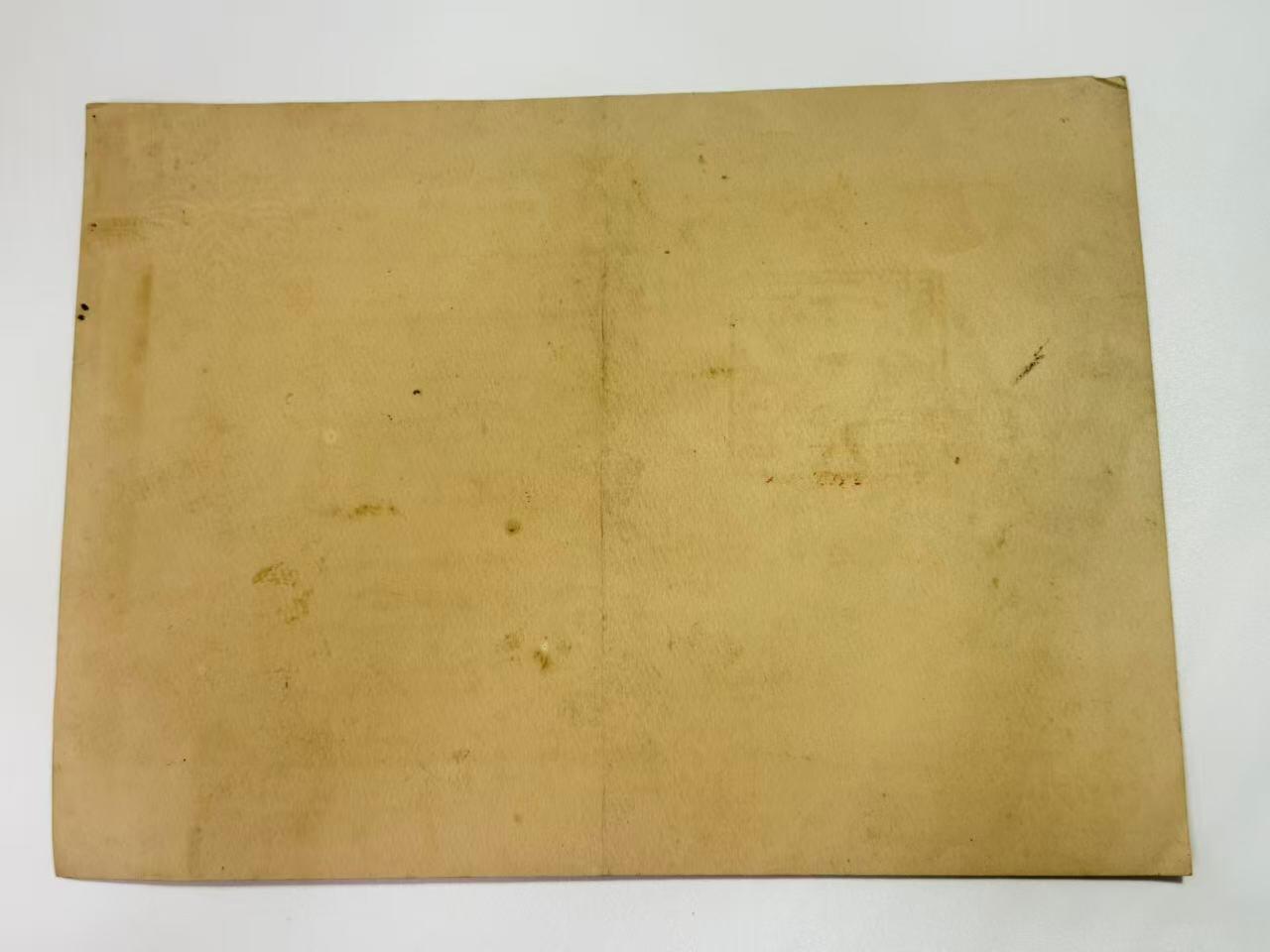 韵星假日精品2025秋季军品类拍卖会-- Rimey Holidays Boutique 2025 Autumn Militaria Sale 大正时期陆军步兵军曹任命书