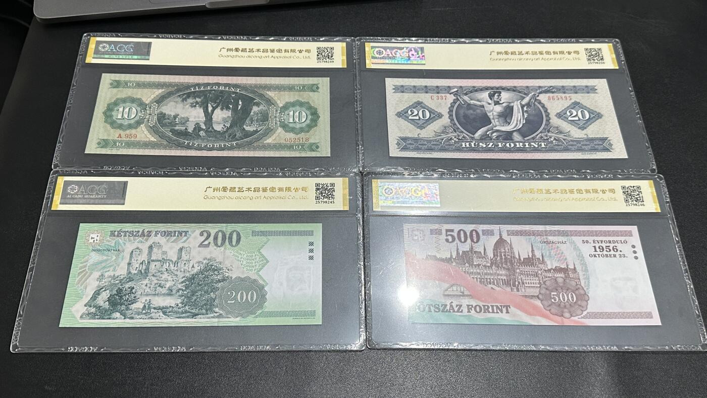 《外钞收藏家》第五百八十三期（精选场）（本期拍品丰富）（本平台长期征集拍品、欢迎藏友们联系合作） 匈牙利两个版本 4张一起 爱藏评级  我要发 至尊号 钻石号 金马王号