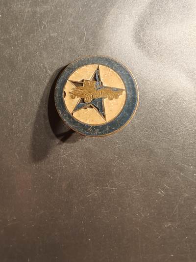 老王徽章第162期 - 法国外籍军团4团第3连证章 