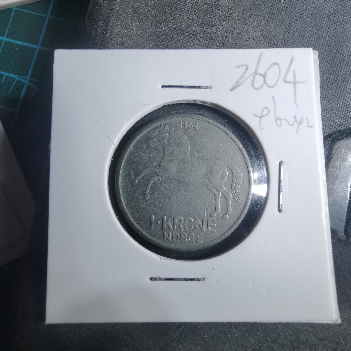 沼泽如烟--第896场 挪威1962年1克朗