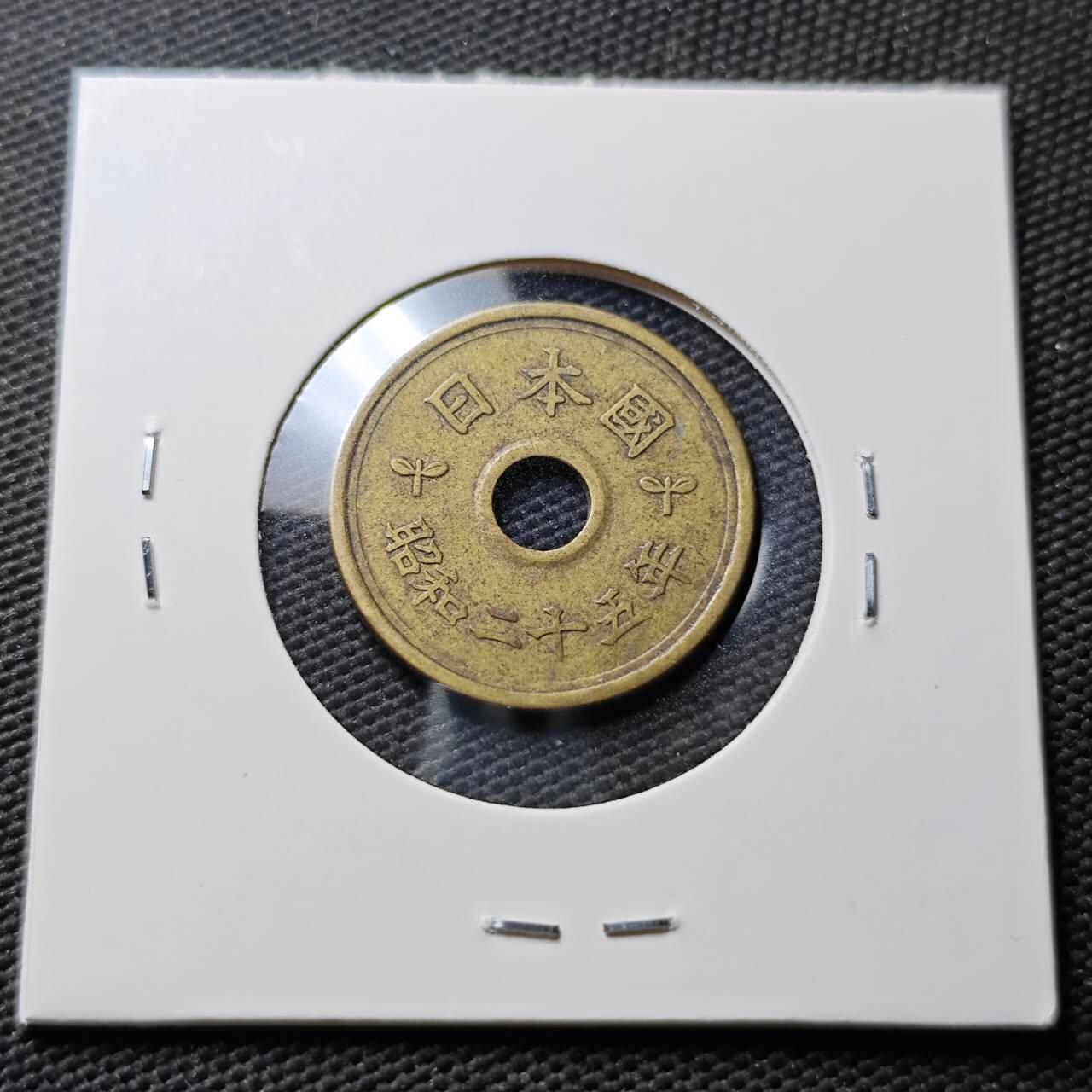 KK钱币收藏小铺  第367场  2月预留时间 周末发货