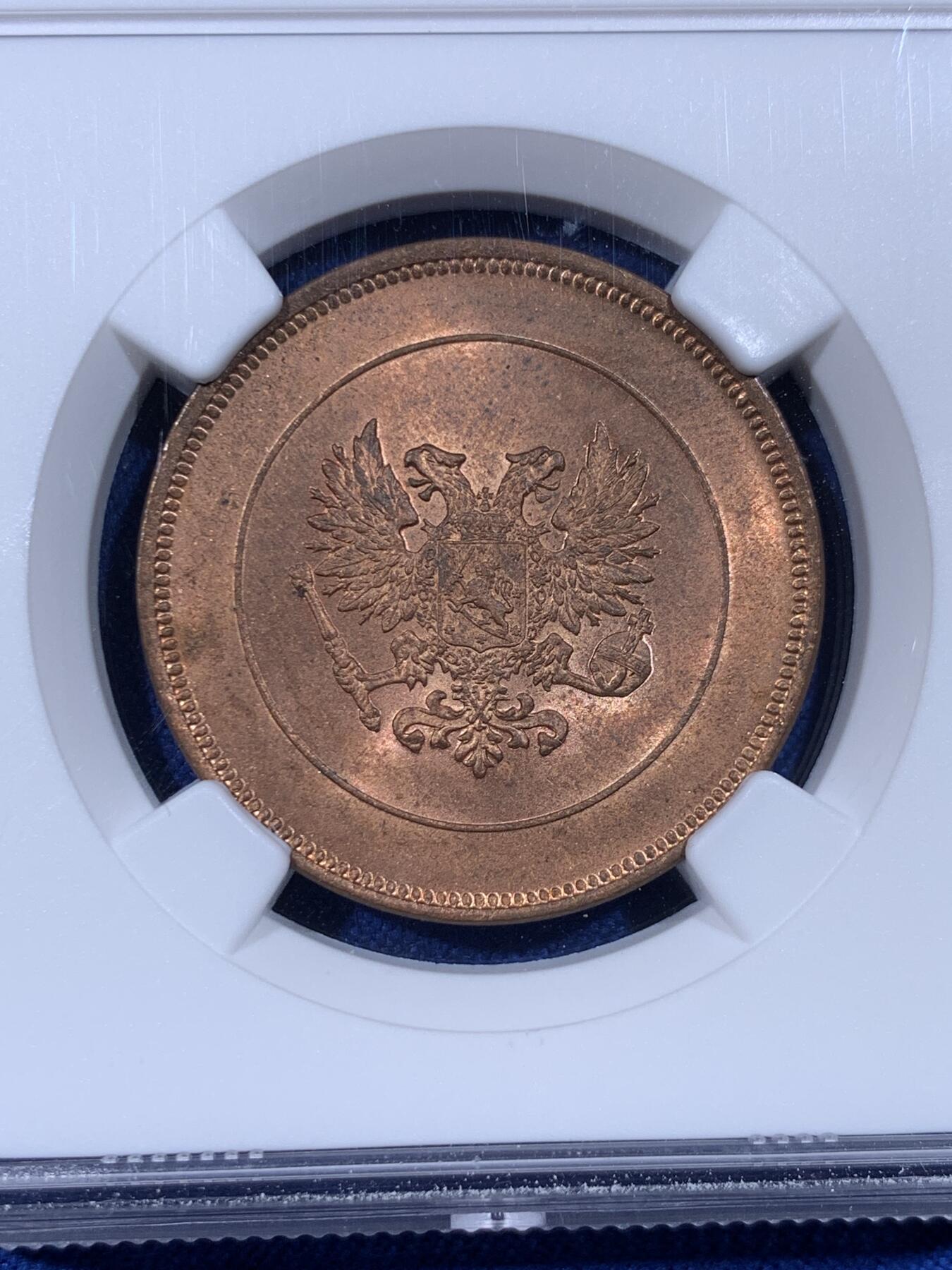 《竞宝斋》第436场 周日，周一2场连拍 （全场包邮） NGC MS64RB 芬兰1917年克伦斯基临时政府10P大铜币，一年型大铜，无冠双头鹰。64高分，RB铜光靓丽。竞宝斋此前64BN同品种355元不含佣成交