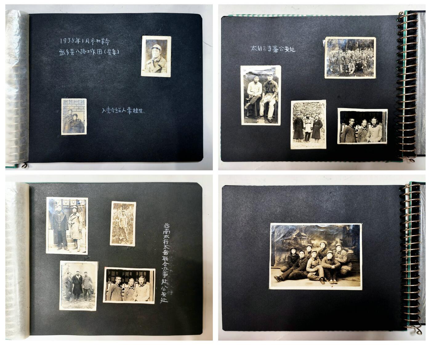 2025年吉藏纸杂文献秋季专场拍卖会