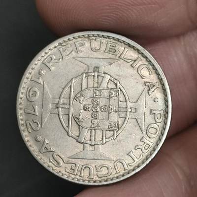 猩哥外币小铺➨【第201场】 - 澳门伍毫