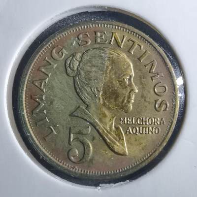 沼泽如烟--第897场 - 菲律宾1974年五分