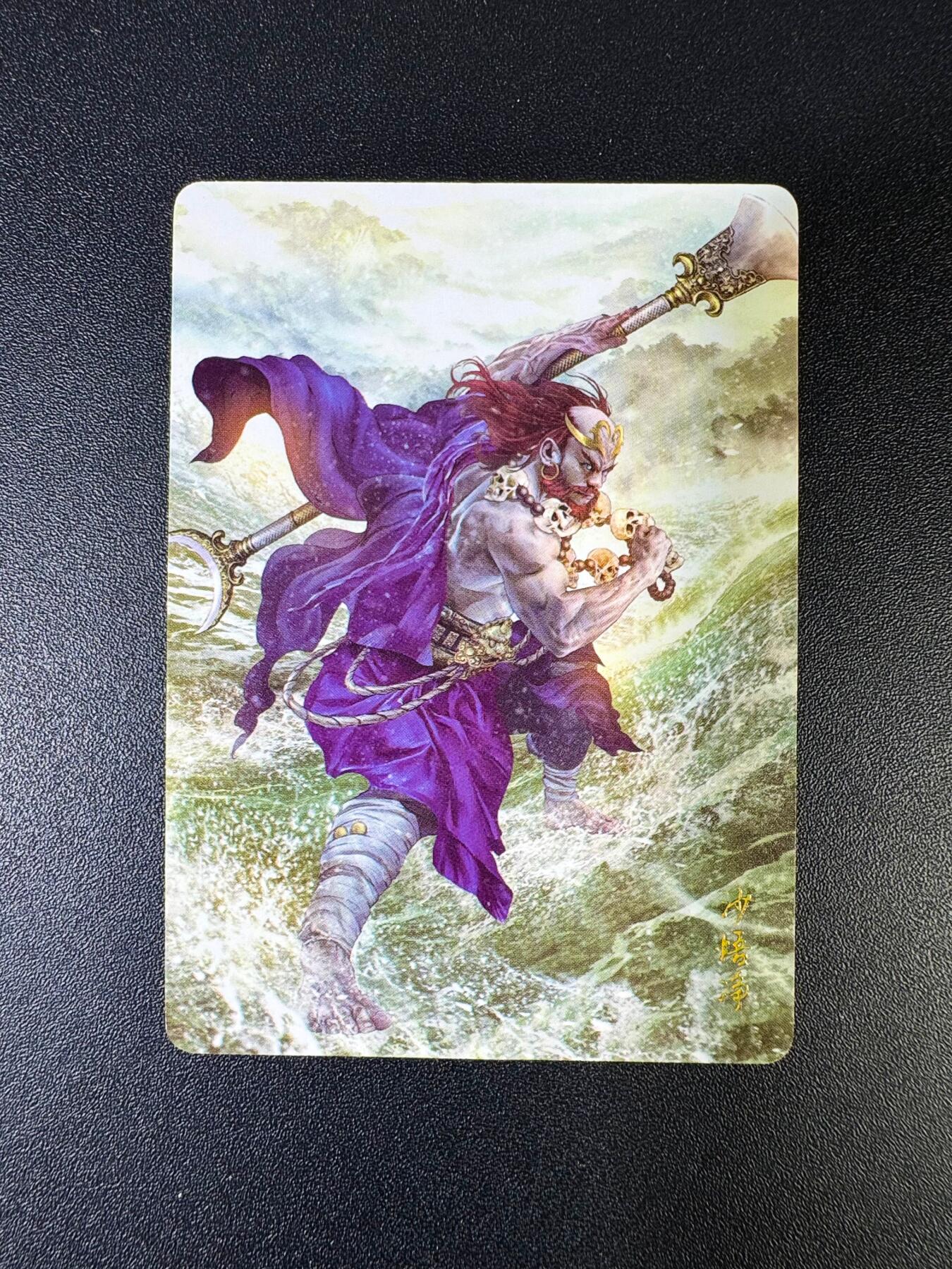 NO.15 好又多金牌大场，双11狂欢继续！每周一站式配齐，方便凑单！（周6晚8点截拍，卖家送拍0抽成！） 焱卡 巴丁 沙悟净 普卡