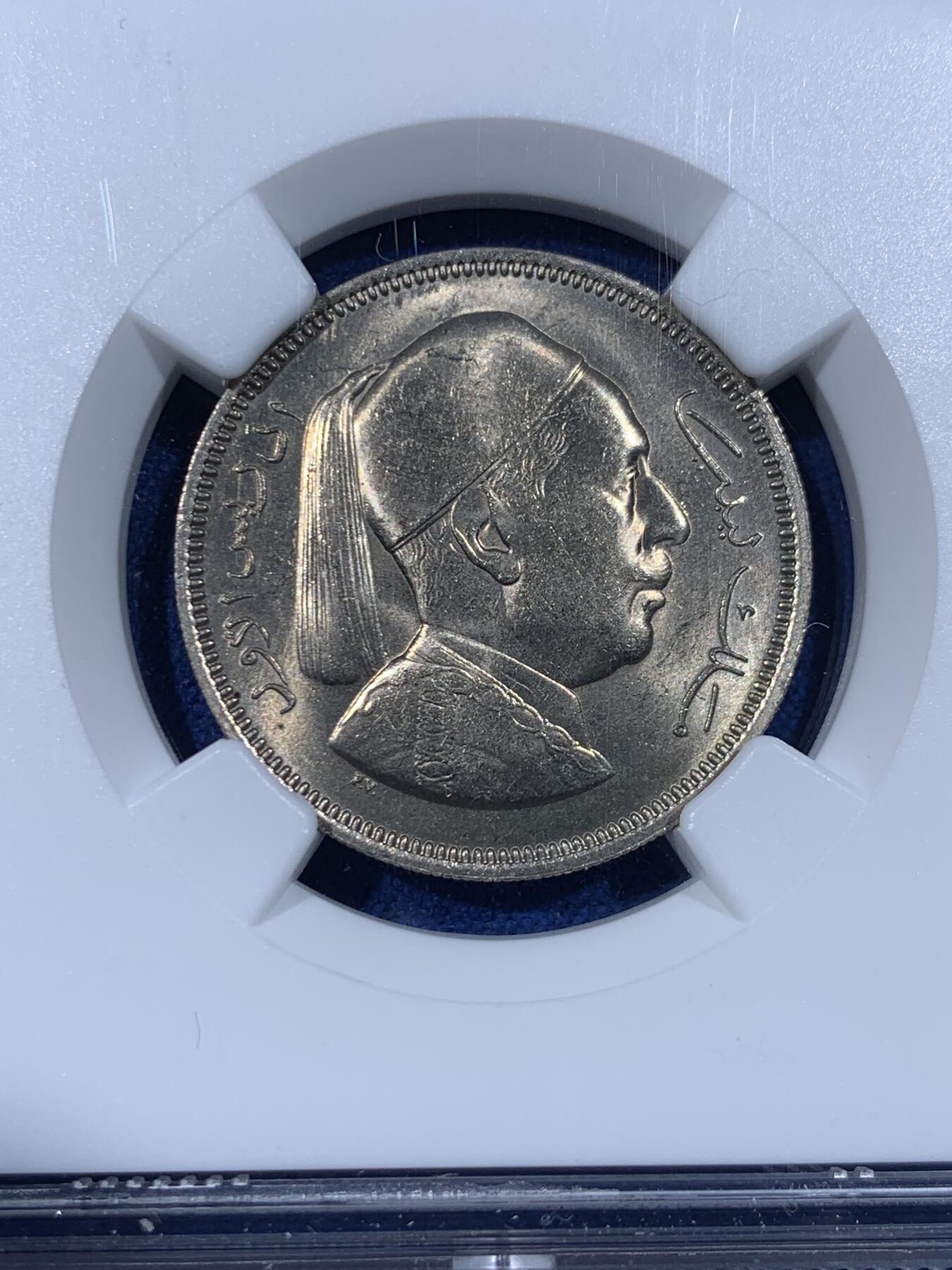 《竞宝斋》第436场 周日，周一2场连拍 （全场包邮） NGC MS64 利比亚1952年 2皮阿斯特镍币 首年首版