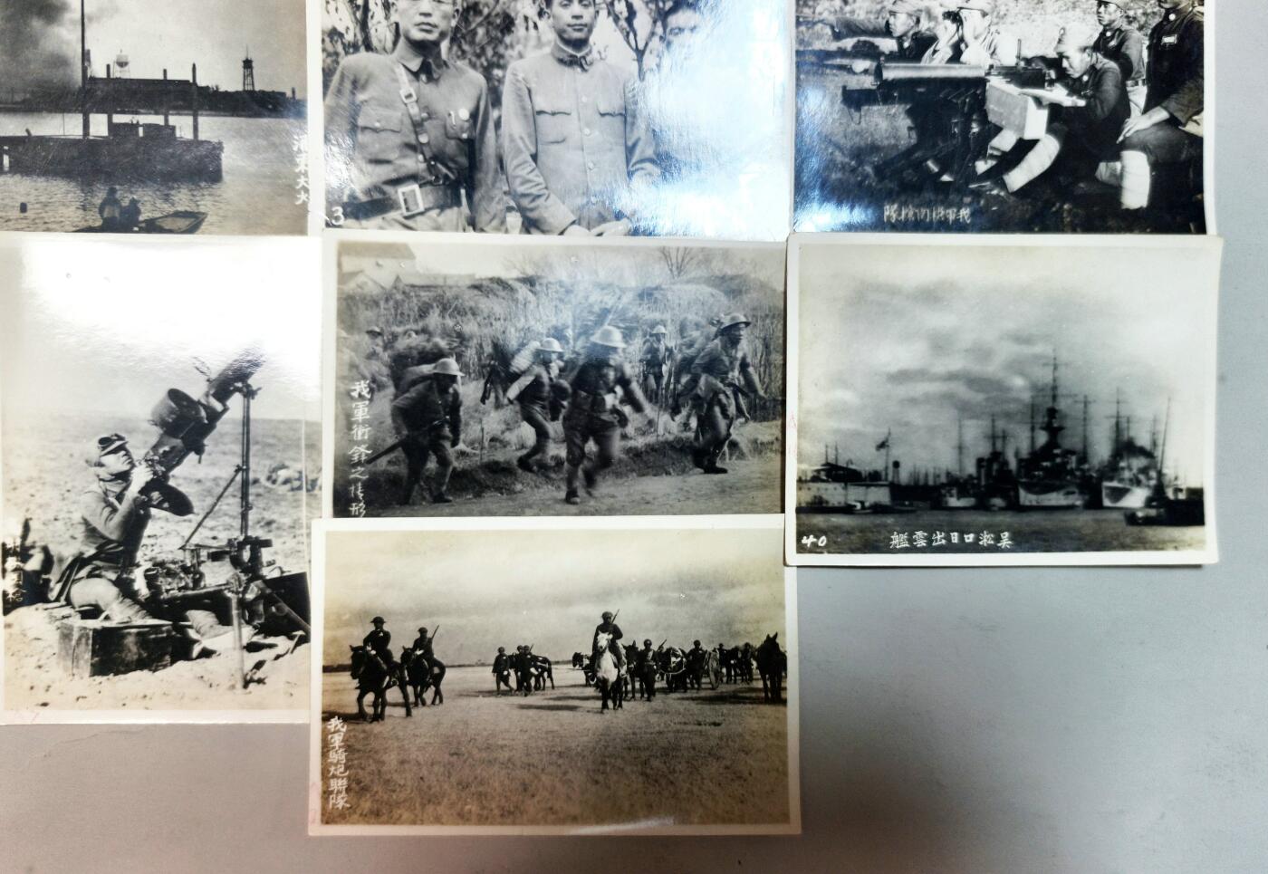 2025年吉藏纸杂文献秋季专场拍卖会