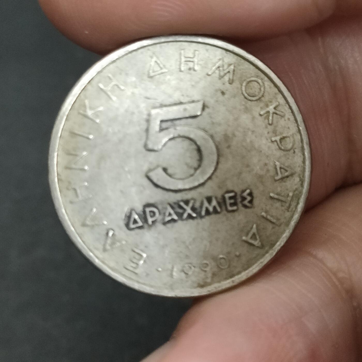 猩哥外币小铺➨【第201场】