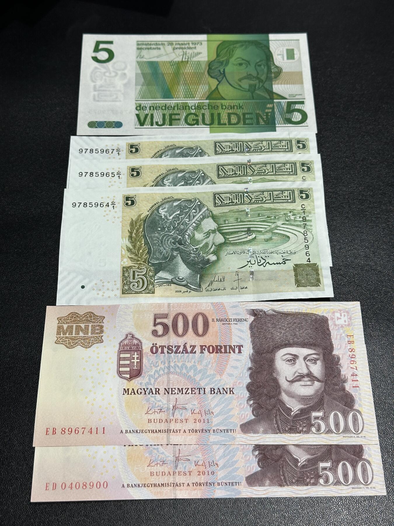 《外钞收藏家》第五百八十三期（精选场）（本期拍品丰富）（本平台长期征集拍品、欢迎藏友们联系合作） 荷兰人像版5盾全新+匈牙利500二张全新有压印+突尼斯5第纳尔3张全新轻微潮