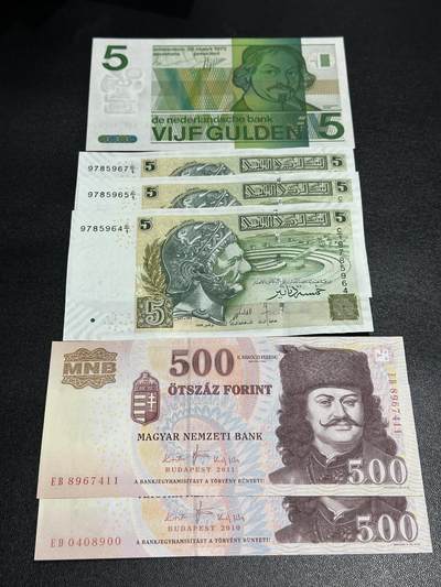 《外钞收藏家》第五百八十三期（精选场）（本期拍品丰富）（本平台长期征集拍品、欢迎藏友们联系合作） - 荷兰人像版5盾全新+匈牙利500二张全新有压印+突尼斯5第纳尔3张全新轻微潮