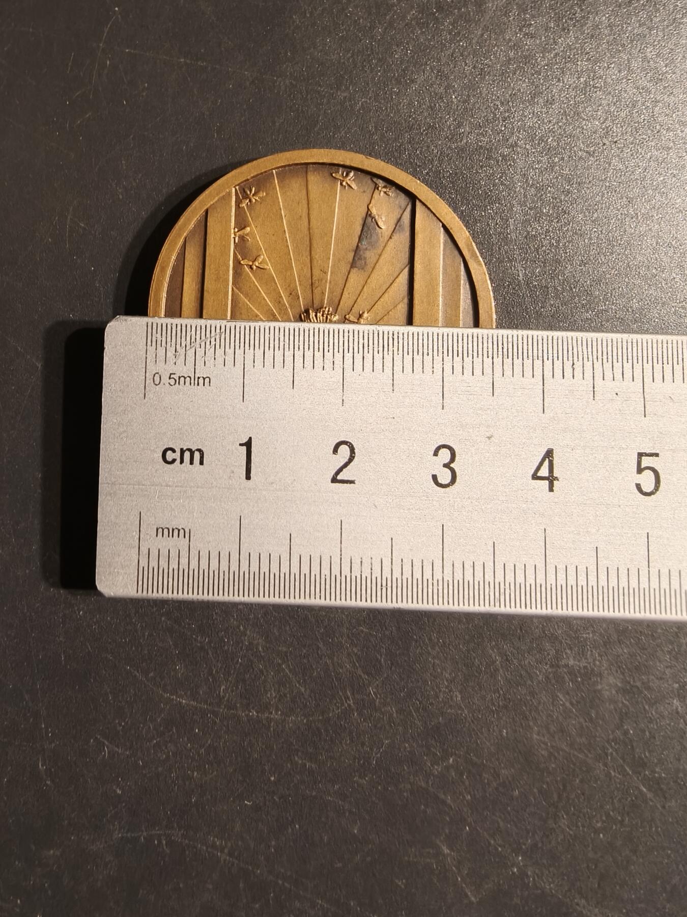 老王徽章第162期