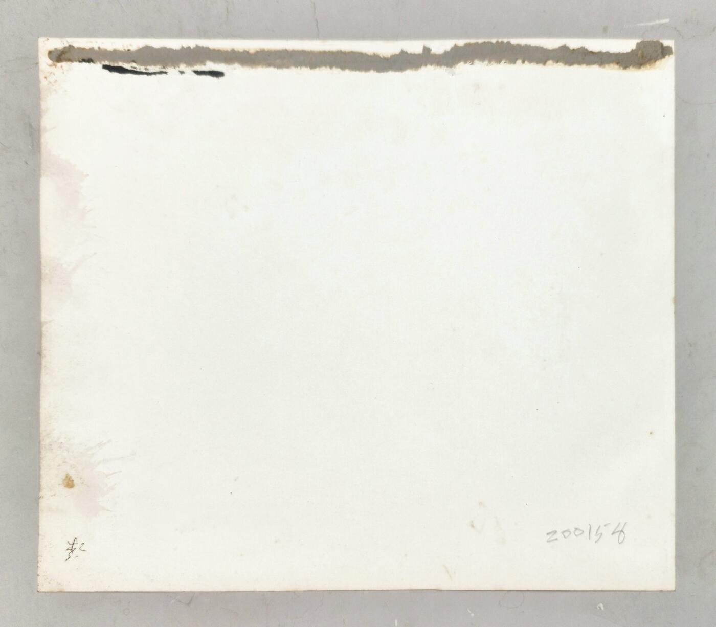 2025年吉藏纸杂文献秋季专场拍卖会 民国二十八年（1939年）上海怡和医院一周纪念全体同仁合影一张 29.2×23.4cm