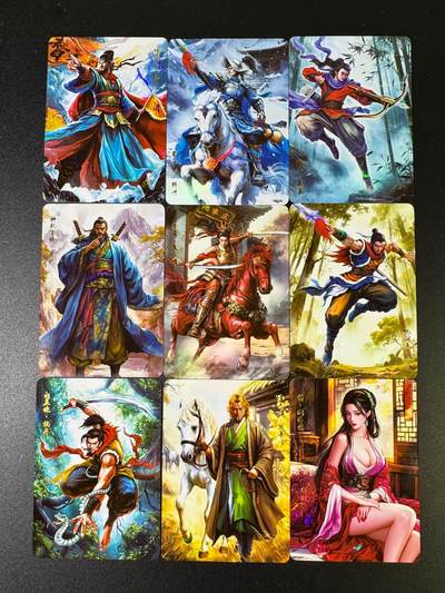 NO.15 好又多金牌大场，双11狂欢继续！每周一站式配齐，方便凑单！（周6晚8点截拍，卖家送拍0抽成！） - 闲宅造物 水浒英雄传第一弹 彩闪9张