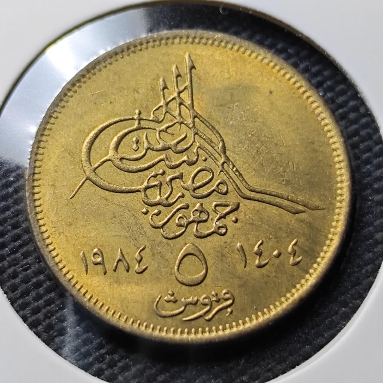 KK钱币收藏小铺  第367场  2月预留时间 周末发货