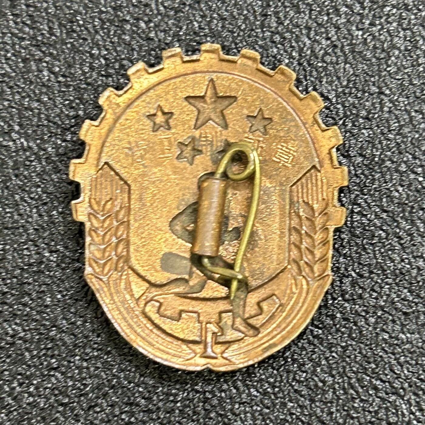 西秦中古拍卖第六十五期 50年代初期一级劳卫制证章