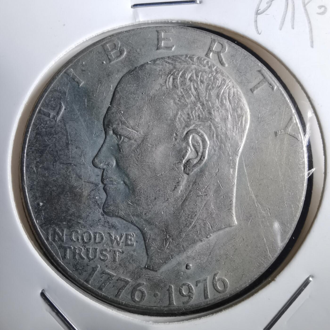 沼泽如烟--第897场 美国1976年一元纪念币