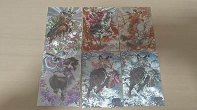 夜之极第三十五期 （11月8日周六晚9点截拍，欢迎竞拍） - 卡德曼 谷粒 扈三娘六张 粗闪