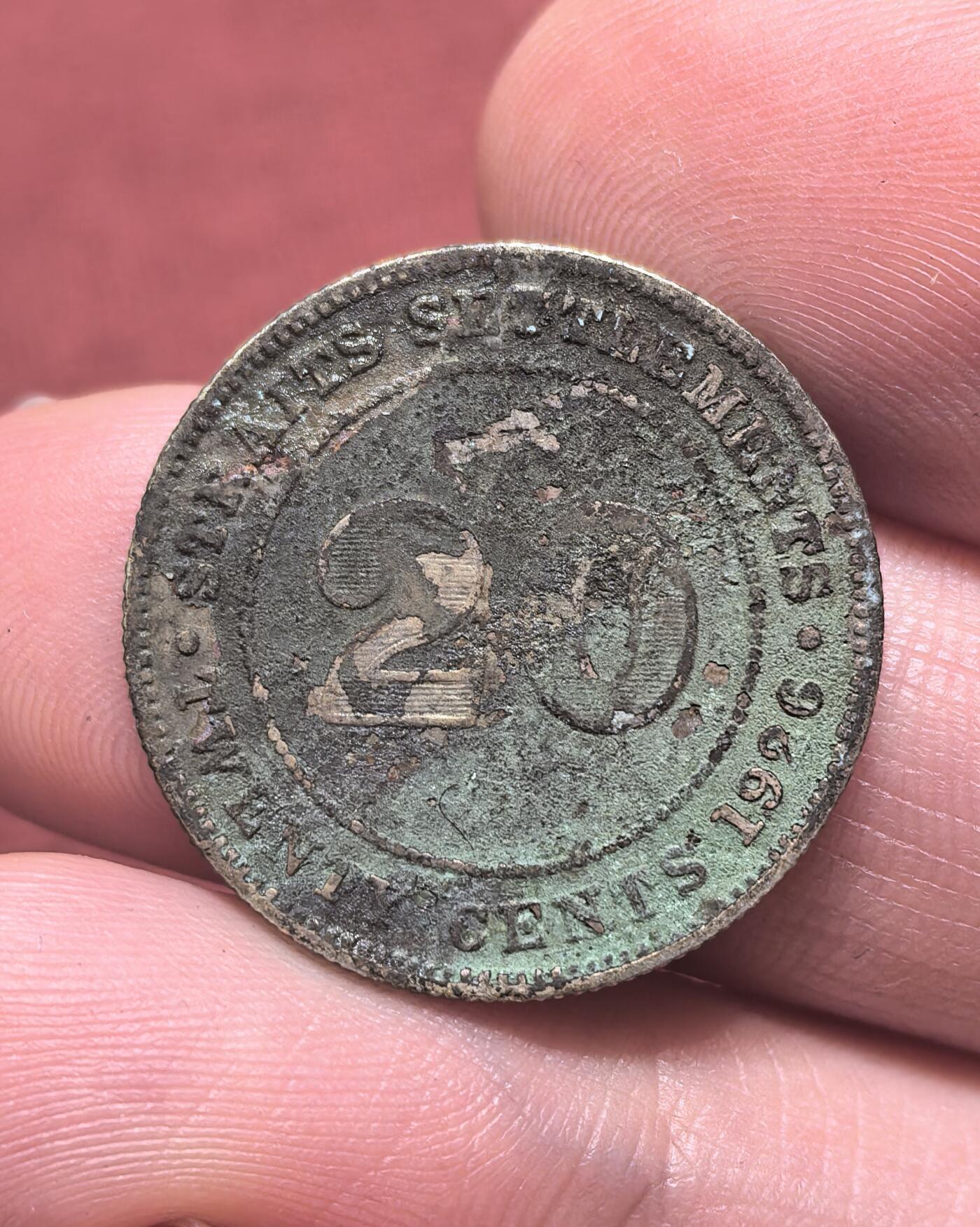 南宋泉阁俄币 外币 国币 专场第十八期 【送拍无额外佣金】