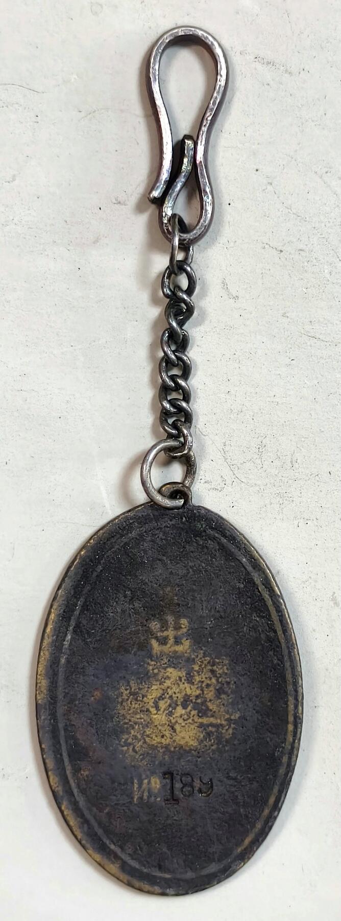 2025年吉藏纸杂文献秋季专场拍卖会