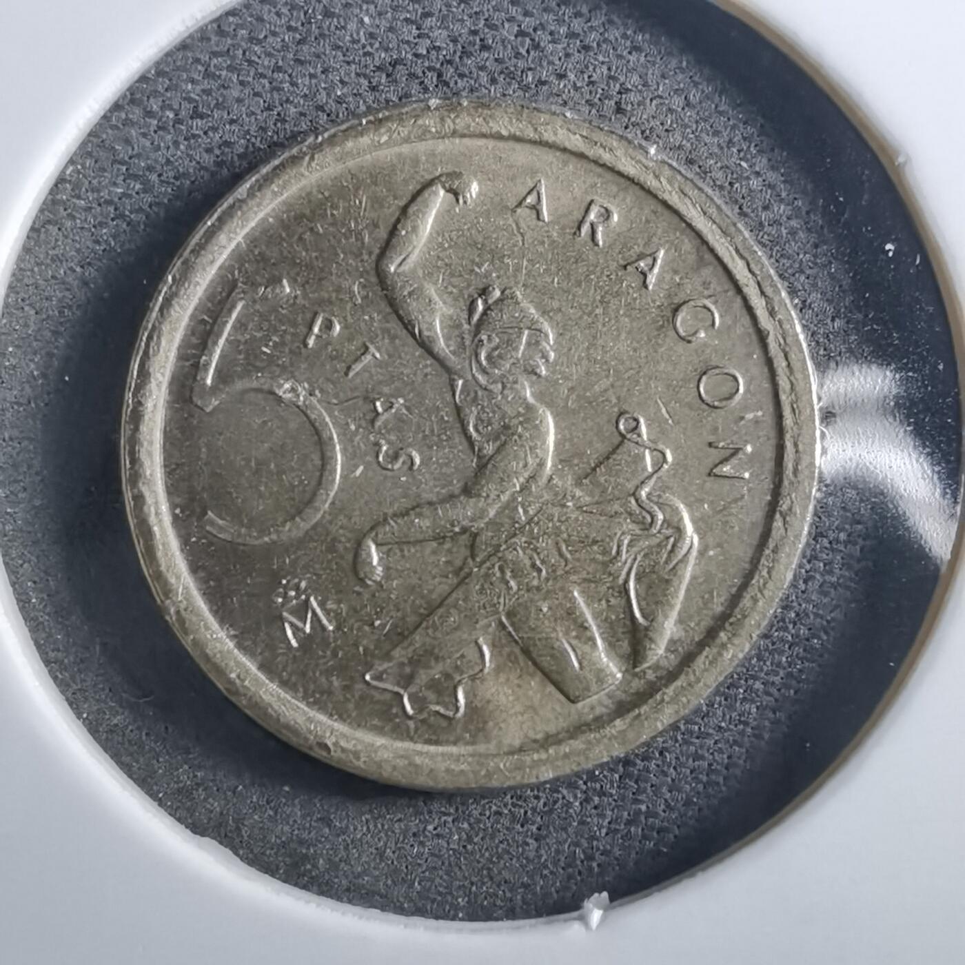 沼泽如烟--第897场 西班牙1994年5比塞塔