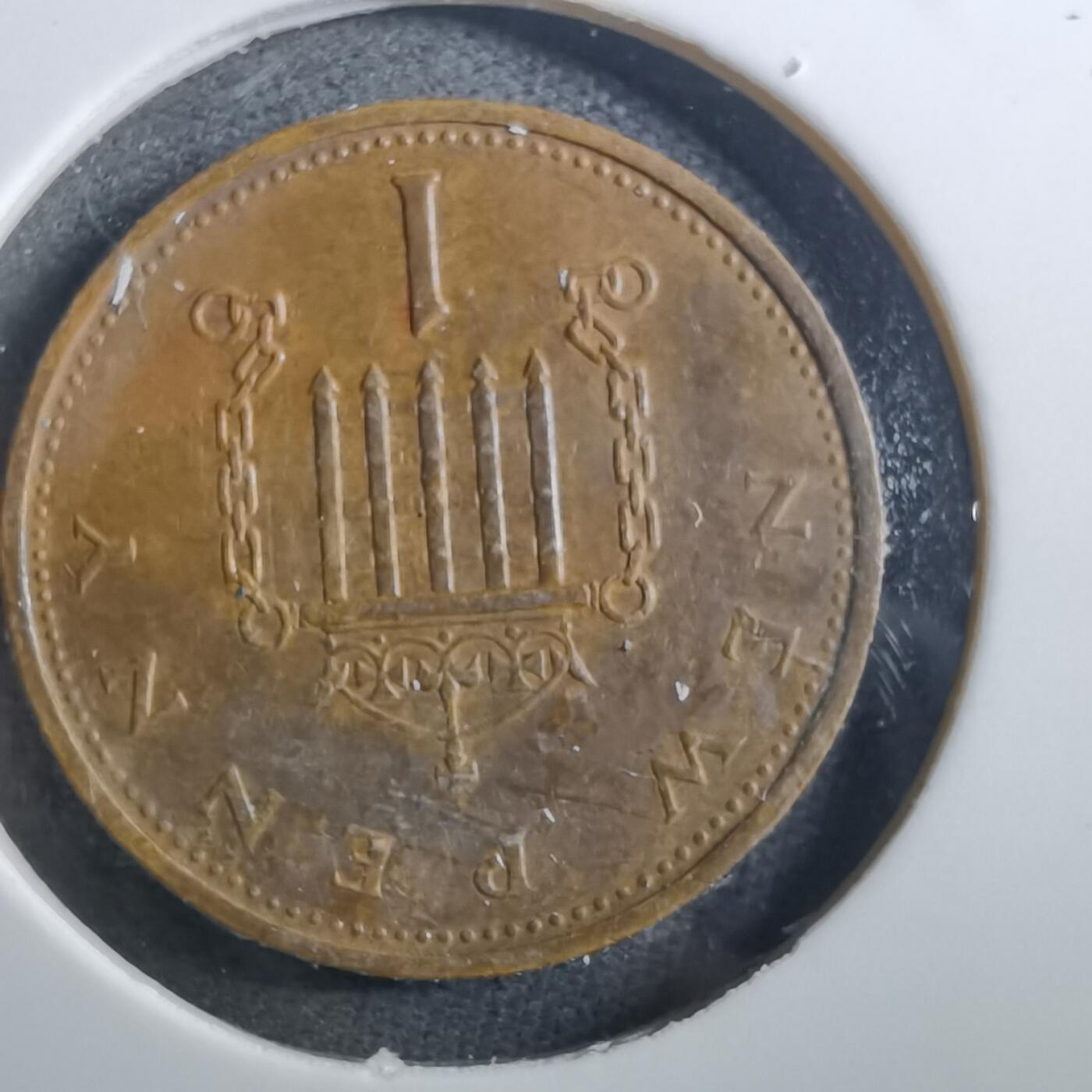 沼泽如烟--第897场 英国1971年1便士