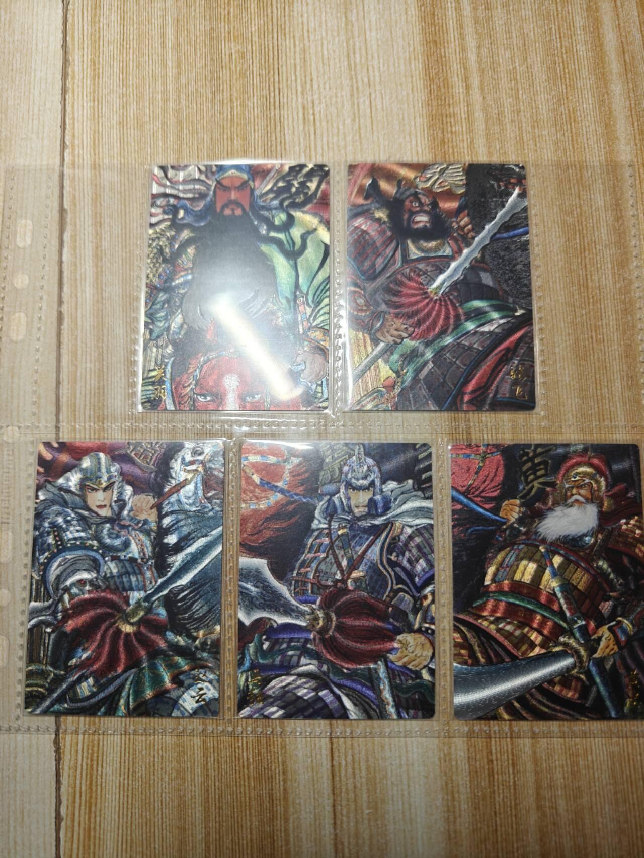 龙虎卡牌第六三场 （无佣金，周六结拍，欢迎送拍） 粗闪5张 卡德曼 权迎东-三国五虎