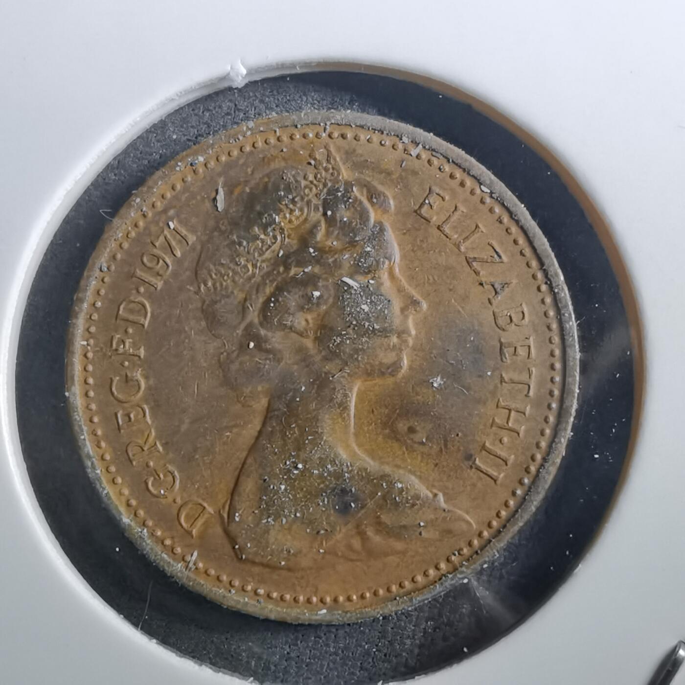 沼泽如烟--第897场 英国1971年1便士