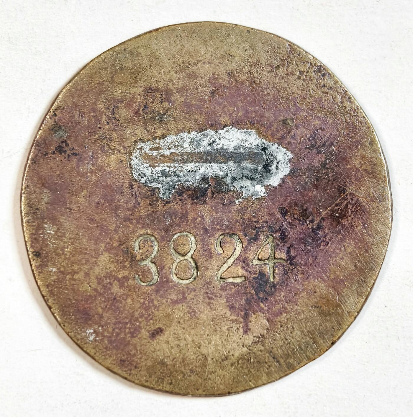 2025年吉藏纸杂文献秋季专场拍卖会