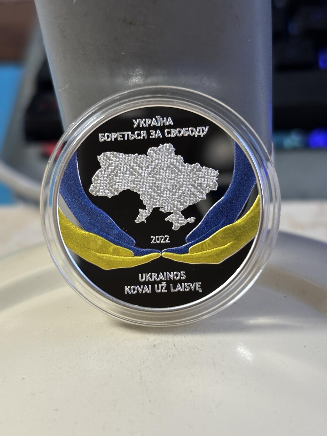 第181期拍卖 立陶宛2022年乌克兰为自由而战彩色10欧纪念银币，925银，23.3克，发行5000枚