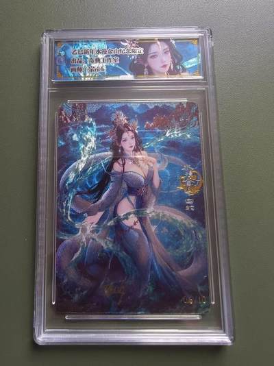 夜之极第三十五期 （11月8日周六晚9点截拍，欢迎竞拍） - 【亲签】奇典工作室 宗rich 06/10 乙巳水漫金山纪念限定 白蛇 粗闪