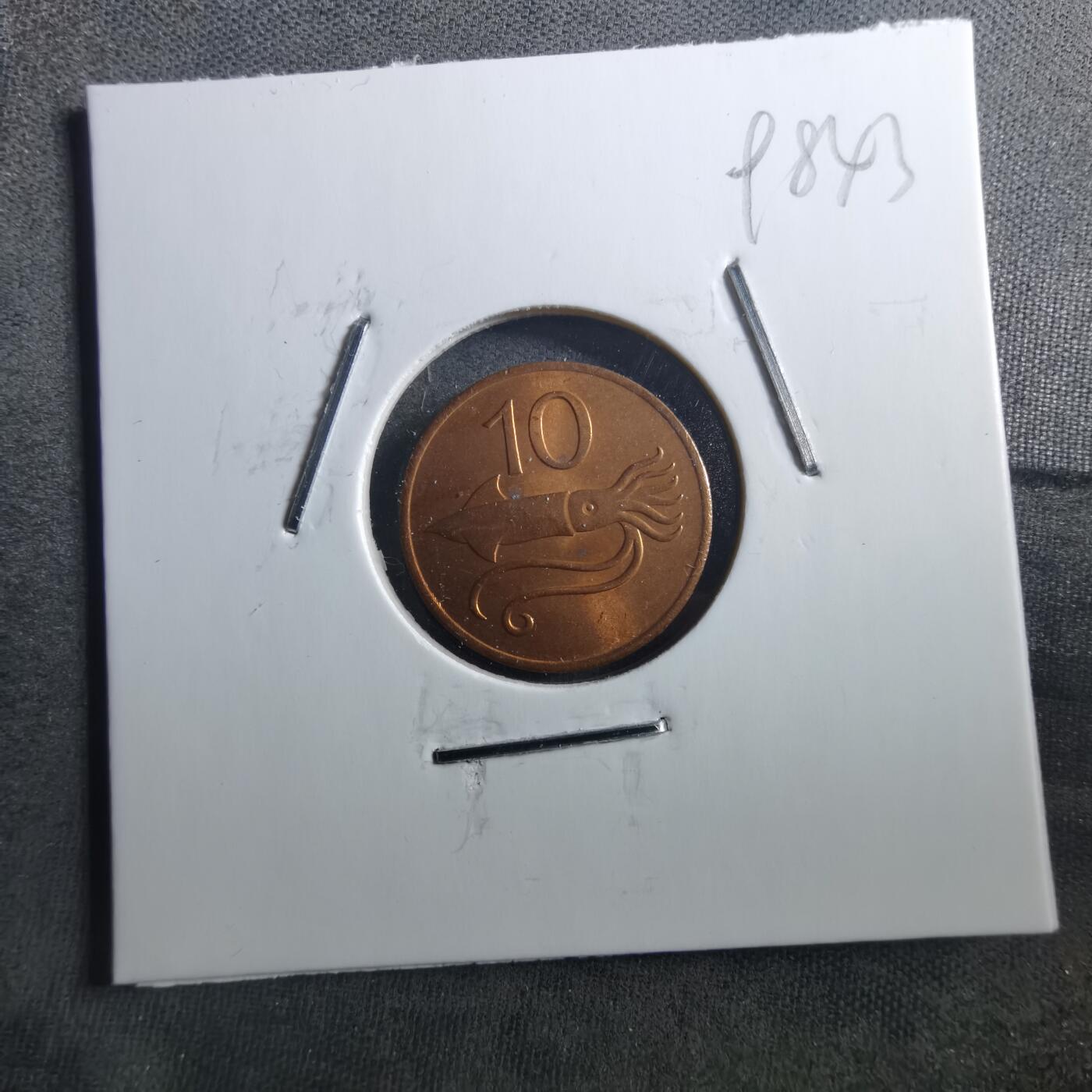 沼泽如烟--第898场 冰岛1981年10奥拉