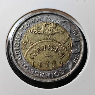 KK钱币收藏小铺  第367场  2月预留时间 周末发货 -  2015南非5兰特纪念币