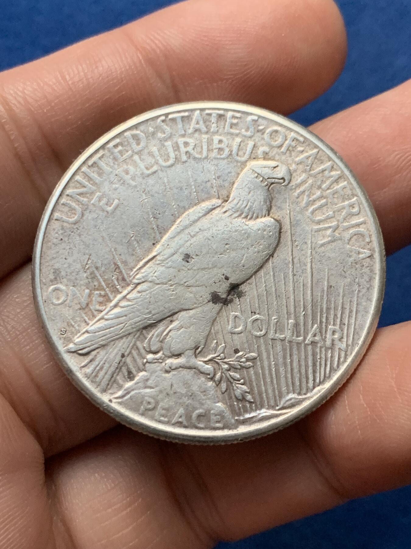 《竞宝斋》第436场 周日，周一2场连拍 （全场包邮） 美国1922年和平1美元银币