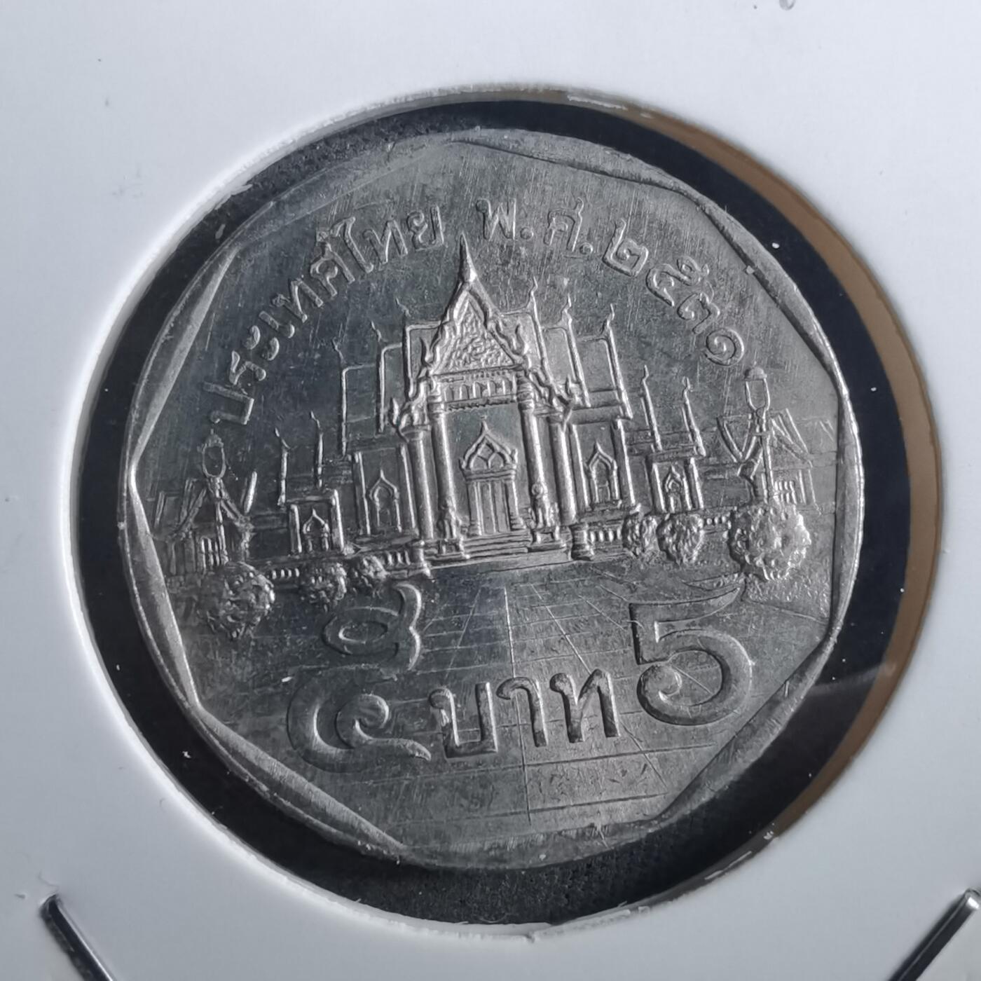 沼泽如烟--第897场 泰国