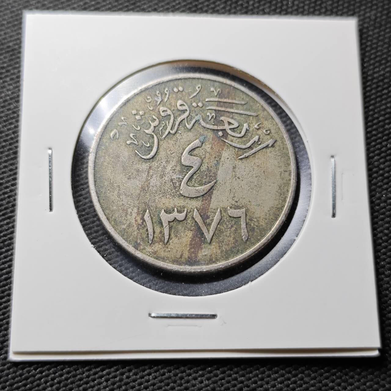 KK钱币收藏小铺  第367场  2月预留时间 周末发货